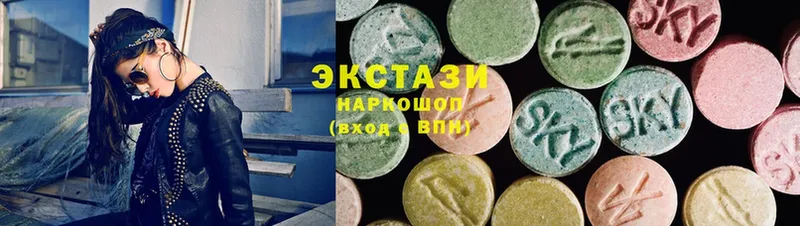 Ecstasy mix  darknet Telegram  Камышлов 